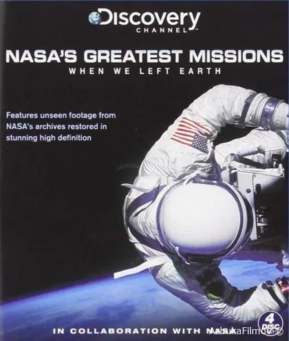 Фильм Эпохальные полеты NASA (2008)