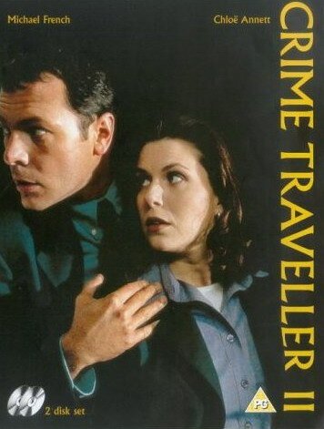 Фильм Полицейские во времени (1997)