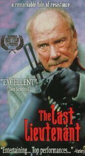Фильм Последний лейтенант (1993)