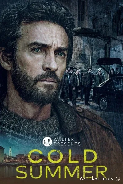 Фильм Метод Фенольо. Холодное лето (2023)