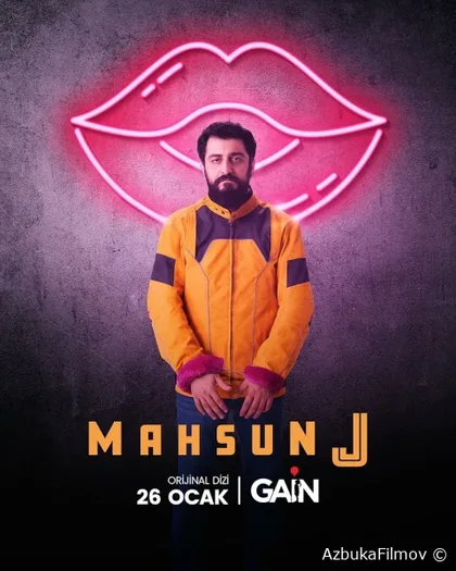 Фильм Махсун Джи (2024)