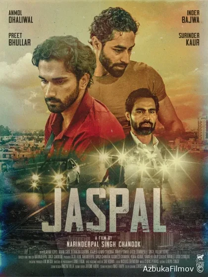 Фильм Джаспал (2024)