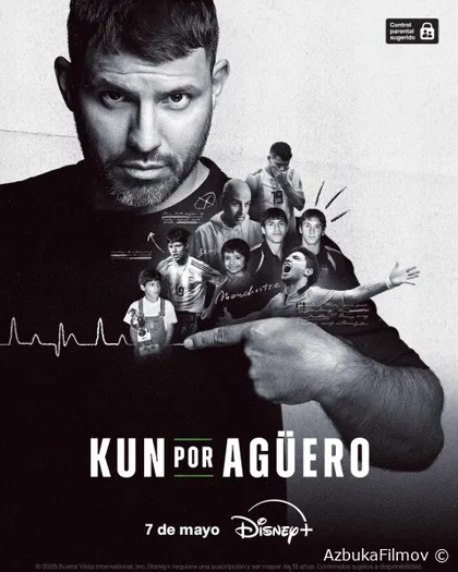 Фильм Агуэро о Куне (2025)