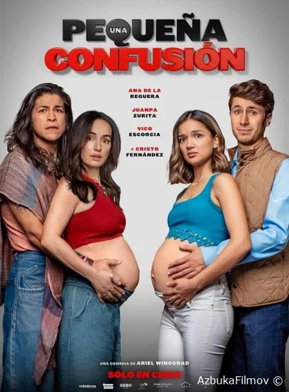 Фильм Смешанное зачатие (2024)