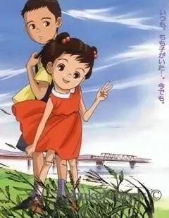 Фильм Момоко слышит песню лягушат (2003)