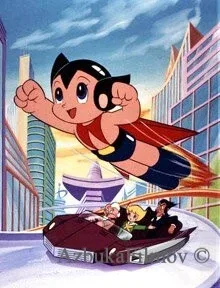 Фильм Джет Марс (1977)