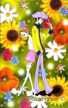 Фильм Соседские истории (1995)