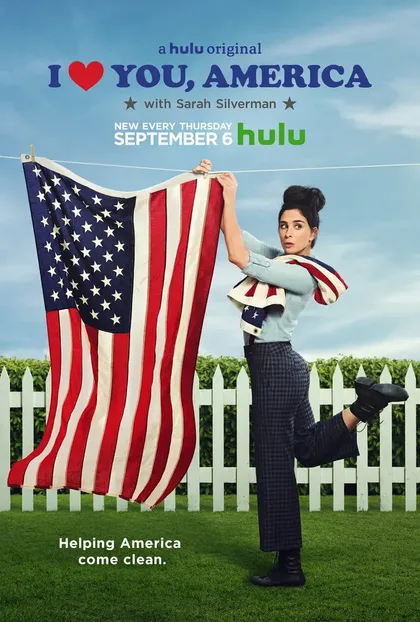 Фильм Я люблю тебя, Америка (2017)