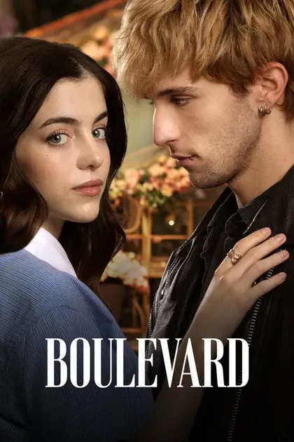 Фильм Бульвар (2026)