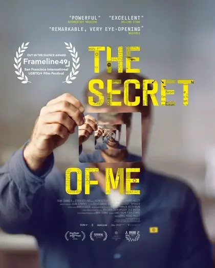 Фильм Секрет во мне (2025)