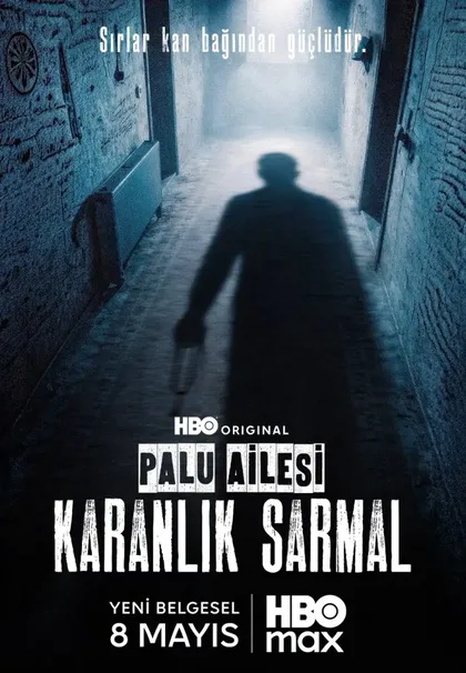 Фильм Семья Палу: Темная спираль (2026)