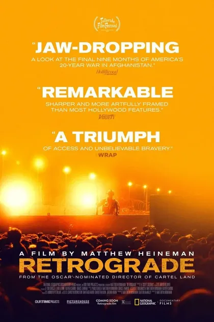 Фильм Ретроград (2022)