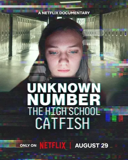 Фильм Неизвестный номер: Школьный фейк (2025)