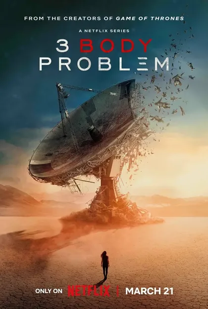 Фильм Задача трёх тел (2024)