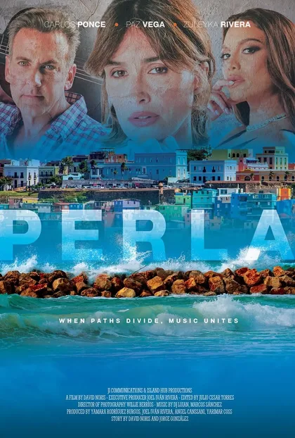 Фильм Перла (2026)