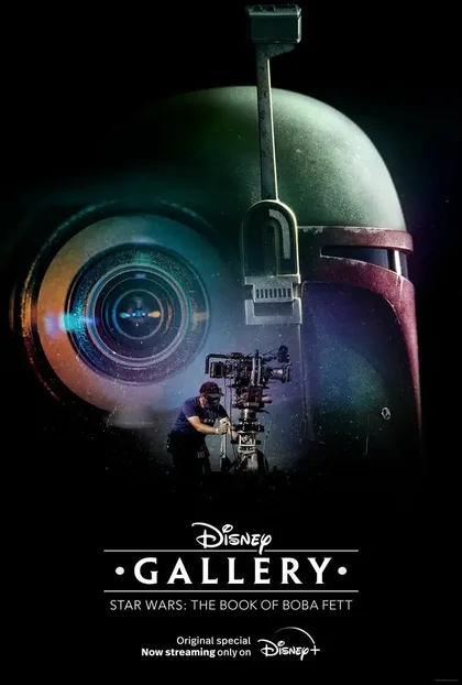 Фильм Галерея Disney: Книга Бобы Фетта (2022)