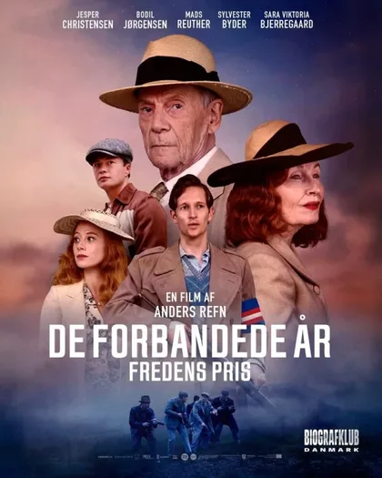 Фильм Эти чёртовы годы 3: Цена мира (2026)
