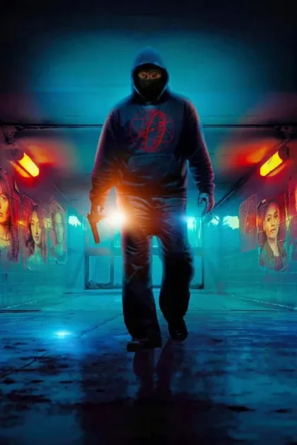 Фильм Зодиак (2026)