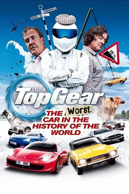 Фильм Топ Гир: Худший автомобиль во всемирной истории (2012)