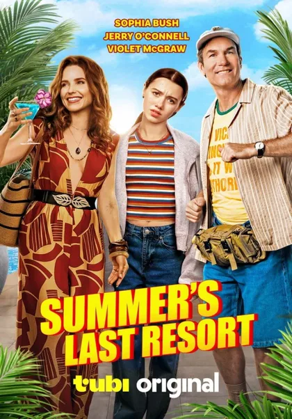 Фильм Худшие каникулы Саммер (2026)