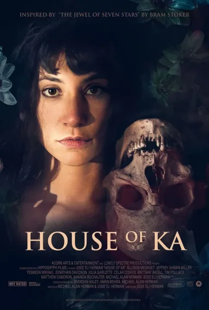 Фильм Дом Ка (2026)