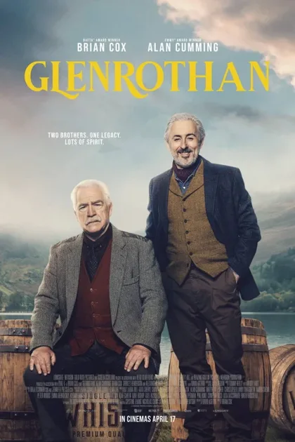 Фильм Гленротан (2025)