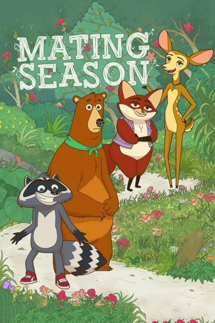 Фильм Брачный сезон (2026)