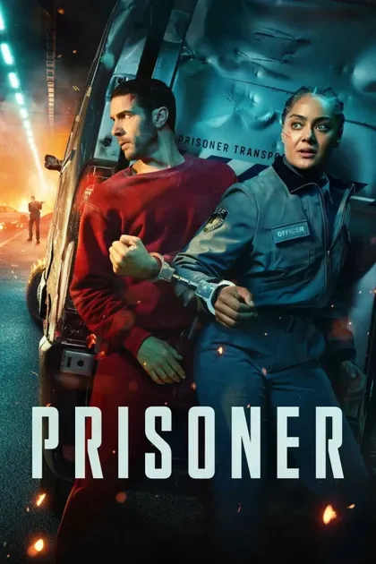 Фильм Заключённый (2026)
