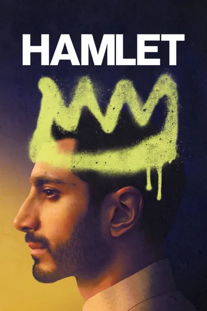 Фильм Гамлет (2025)