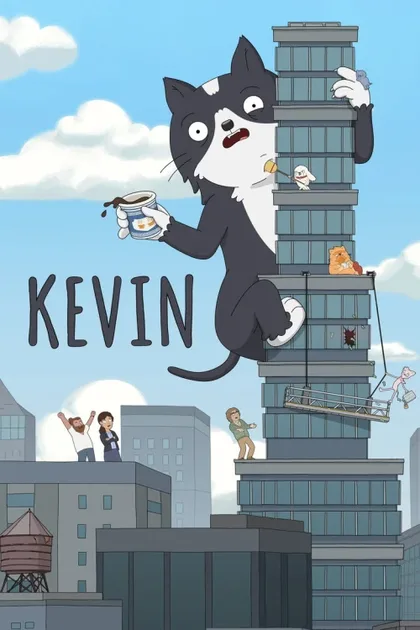 Фильм Кевин (2026)