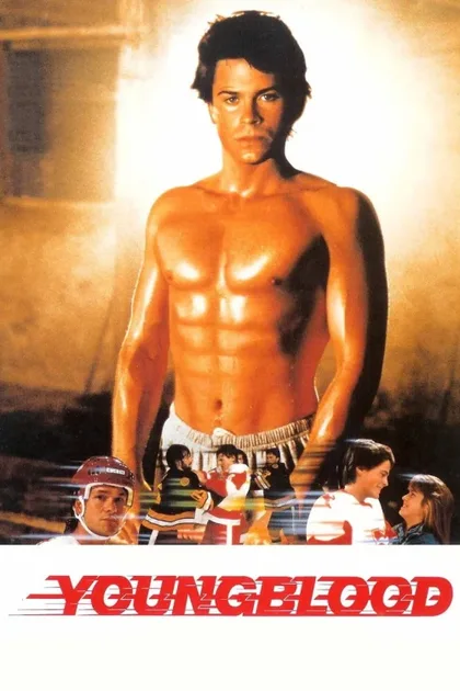 Фильм Молодая кровь (1986)