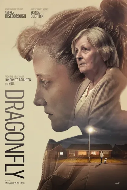 Фильм Стрекоза (2025)