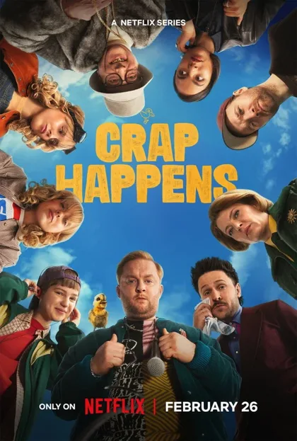 Фильм Прямиком из Какена (2026)