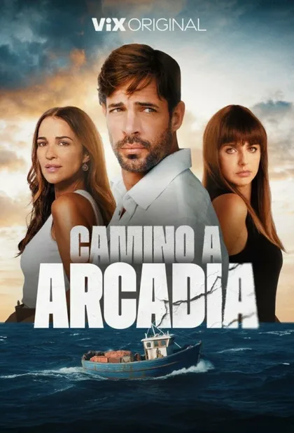 Фильм Дорога в Аркадию (2025)
