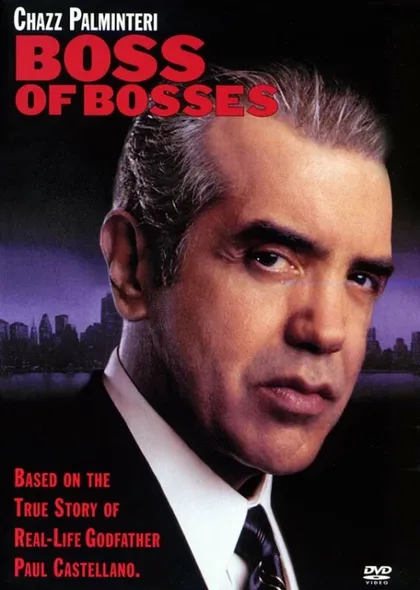 Фильм Босс всех боссов (2001)
