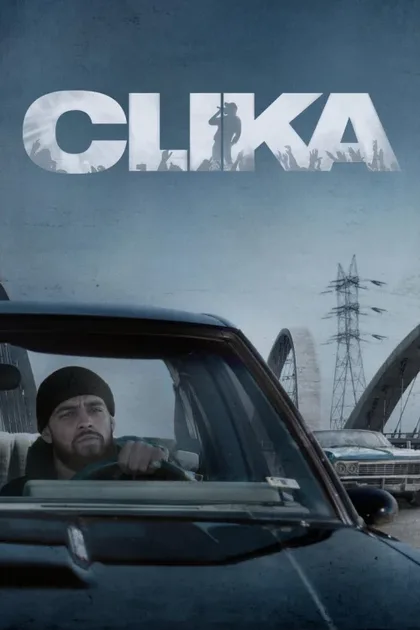 Фильм Клика (2026)