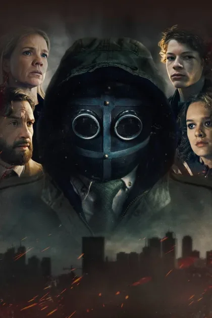 Фильм Аноним (2023)