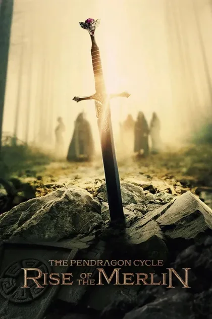 Фильм Цикл Пендрагона (2026)