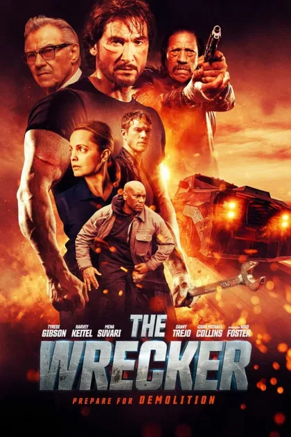 Фильм Вредитель (2025)