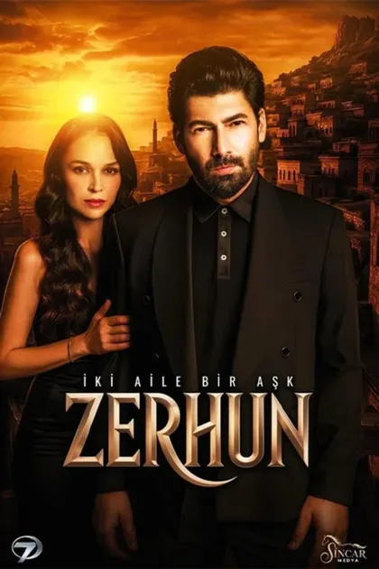 Фильм Зерхун (2025)