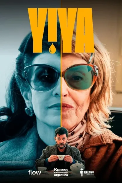 Фильм Йия (2025)