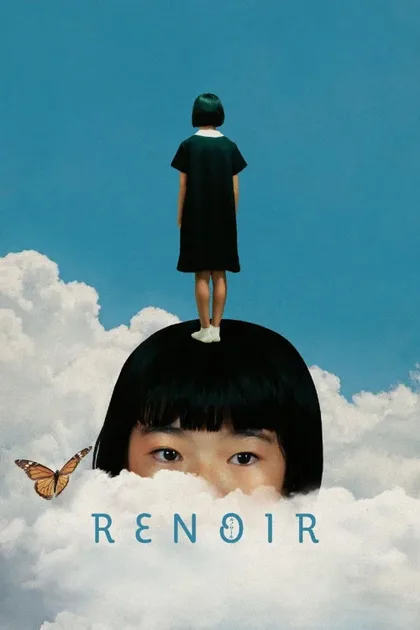 Фильм Ренуар (2025)