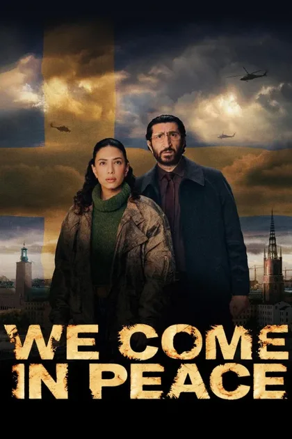 Фильм Мы пришли с миром (2025)