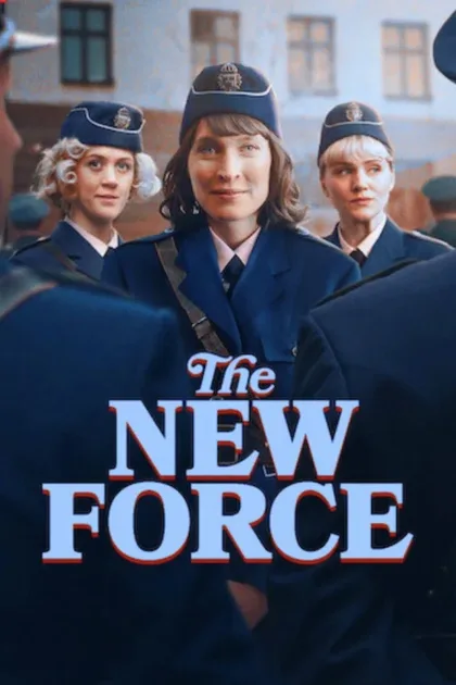 Фильм Новая сила (2025)