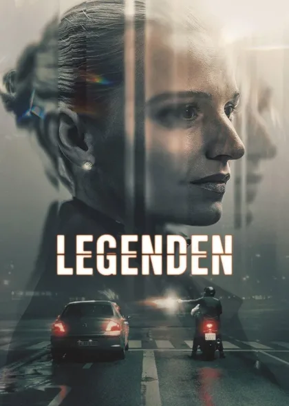 Фильм Ценный кадр (2025)