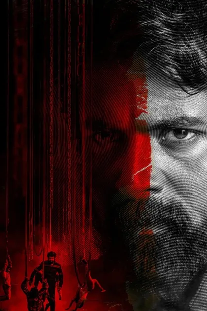Фильм Человек из Мадраса (2025)