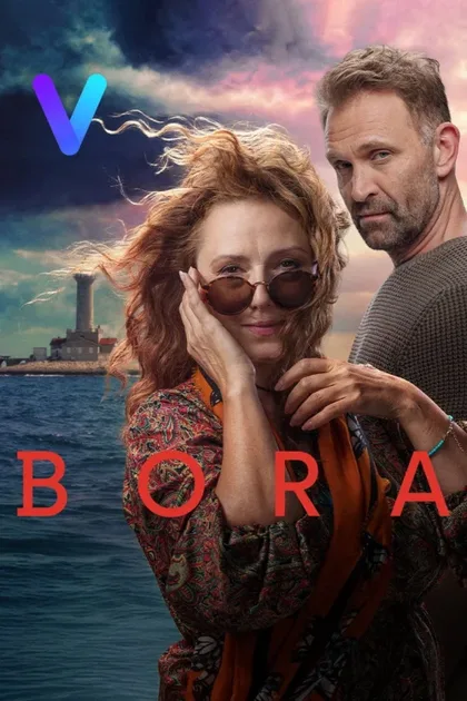 Фильм Ураган (2025)