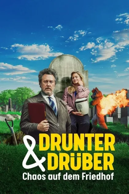 Фильм Хаос на кладбище (2025)