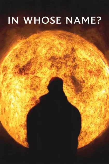 Фильм Во имя кого? (2025)