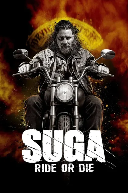 Фильм Сюга (2025)